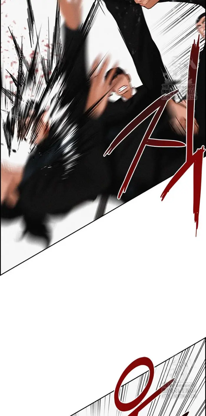 Read Lord of Money Fr Manga Online
