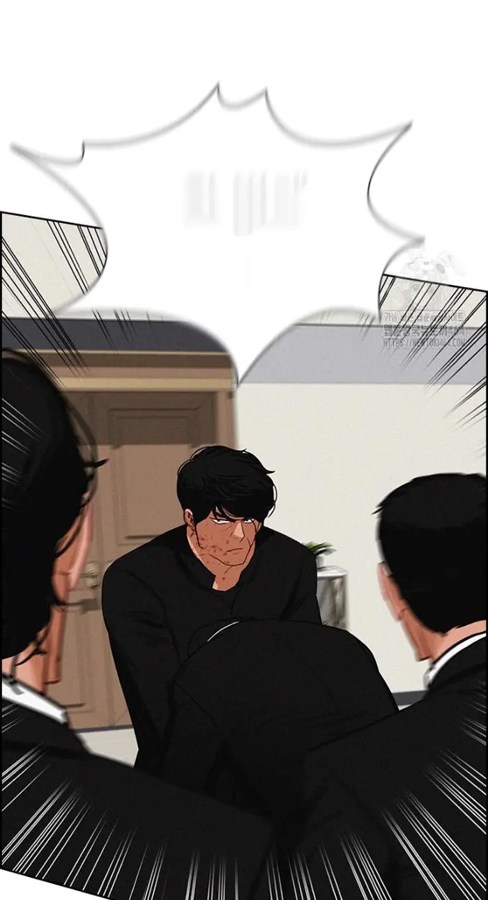Read Lord of Money Fr Manga Online
