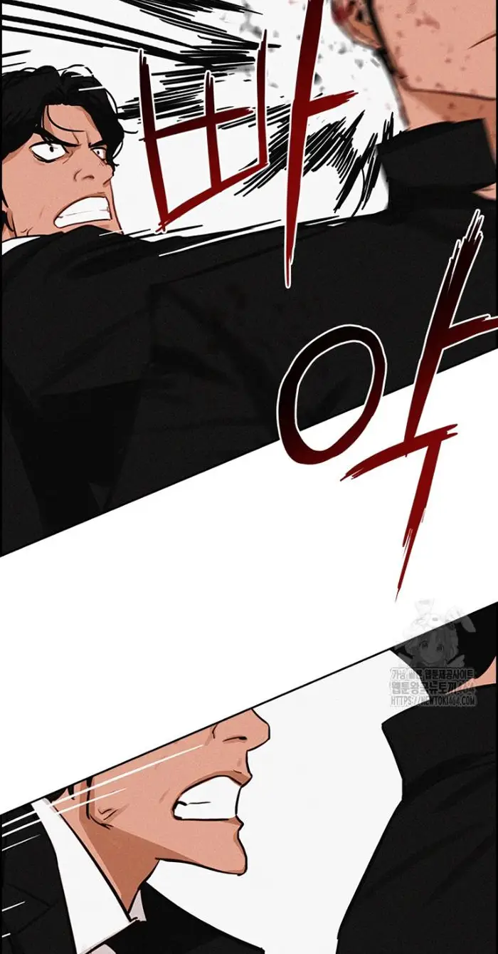 Read Lord of Money Fr Manga Online