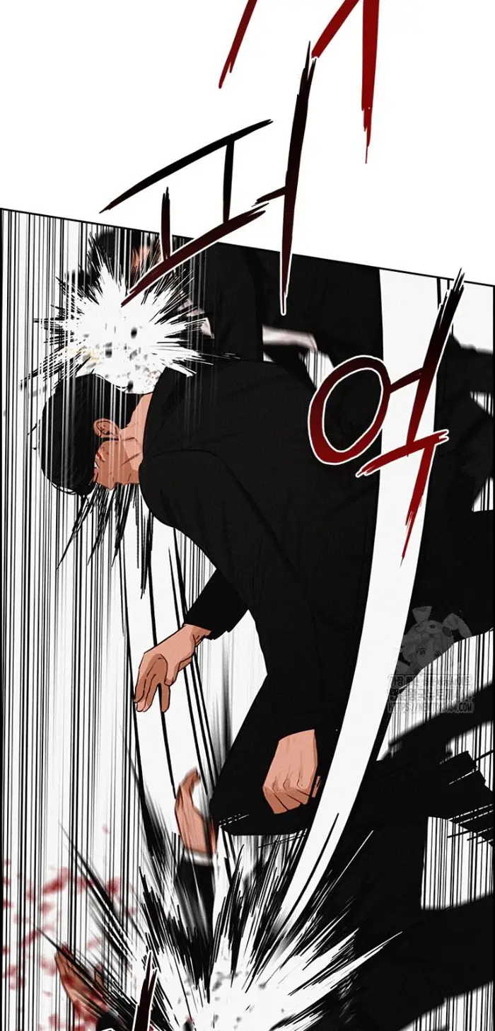 Read Lord of Money Fr Manga Online