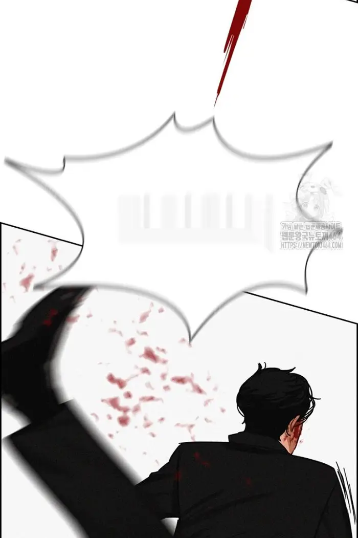 Read Lord of Money Fr Manga Online
