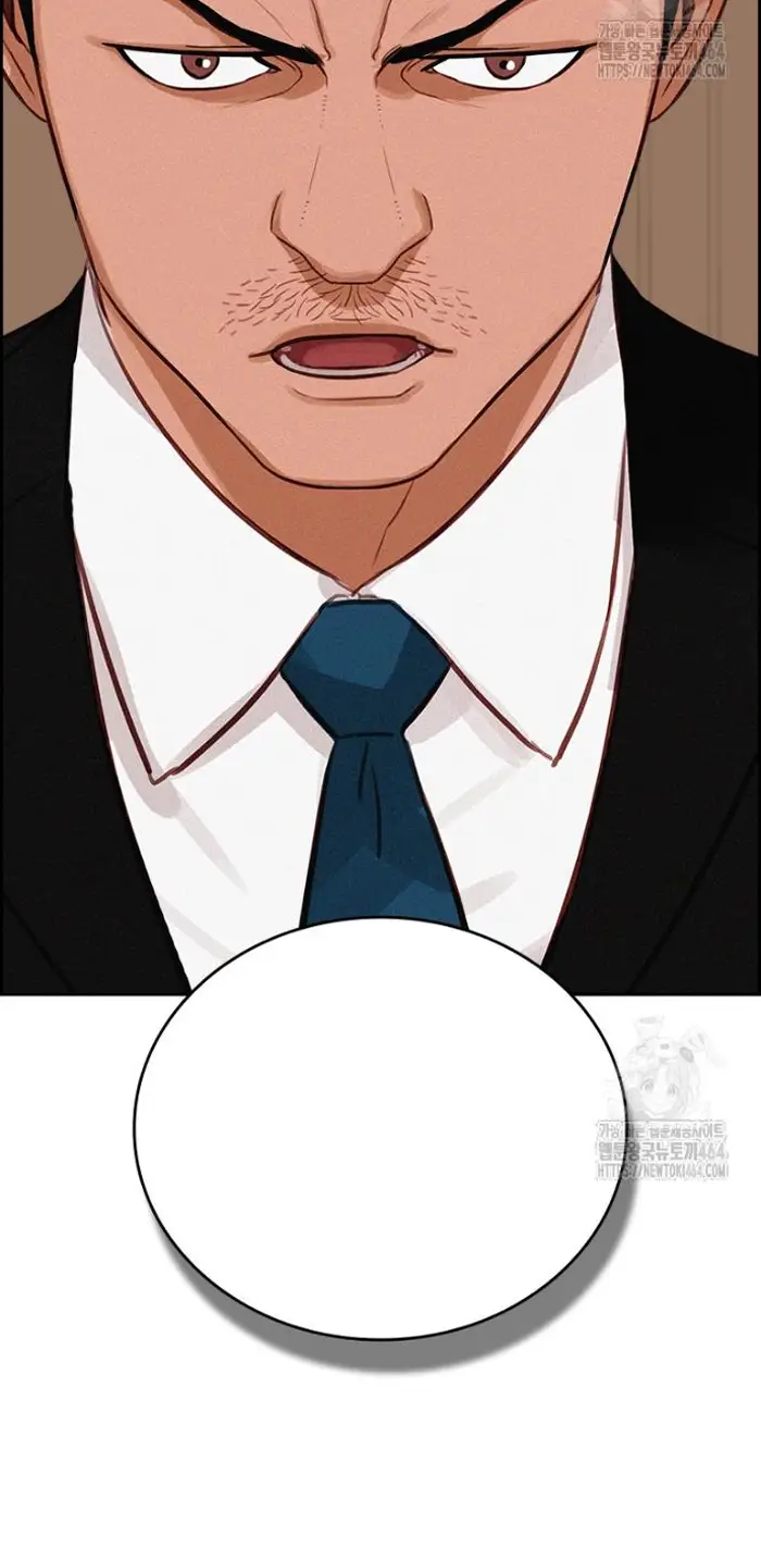 Read Lord of Money Fr Manga Online