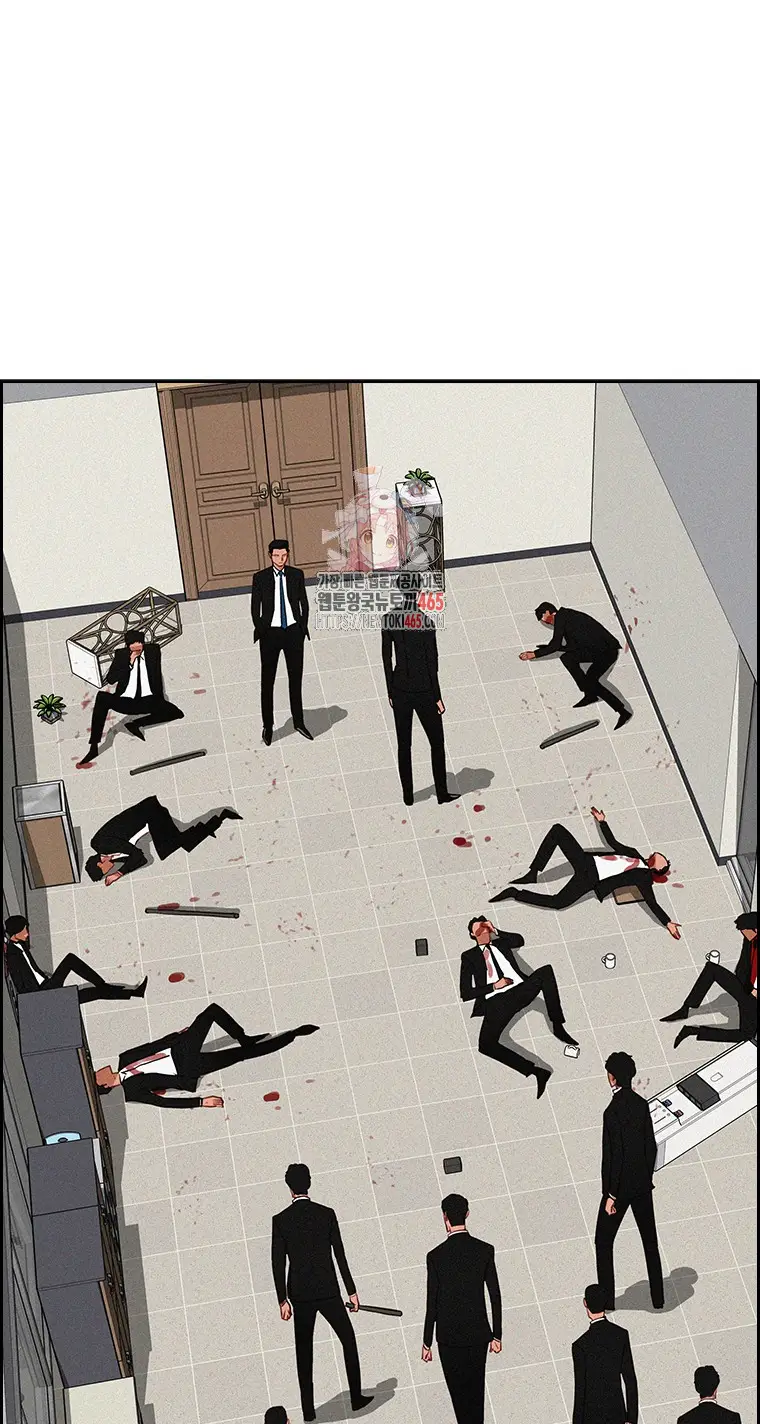 Read Lord of Money Fr Manga Online