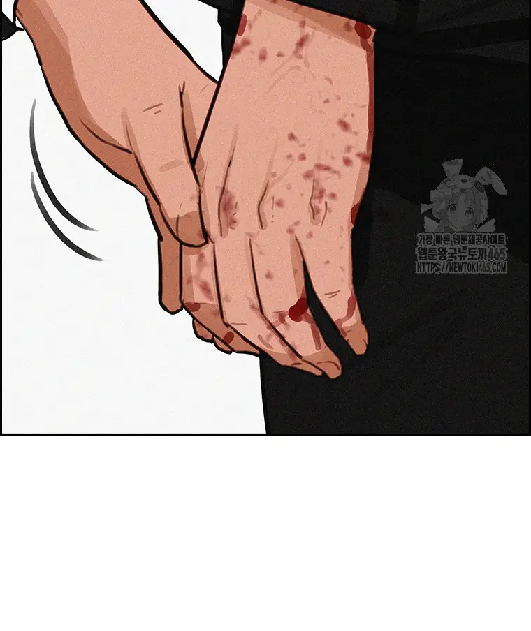 Read Lord of Money Fr Manga Online