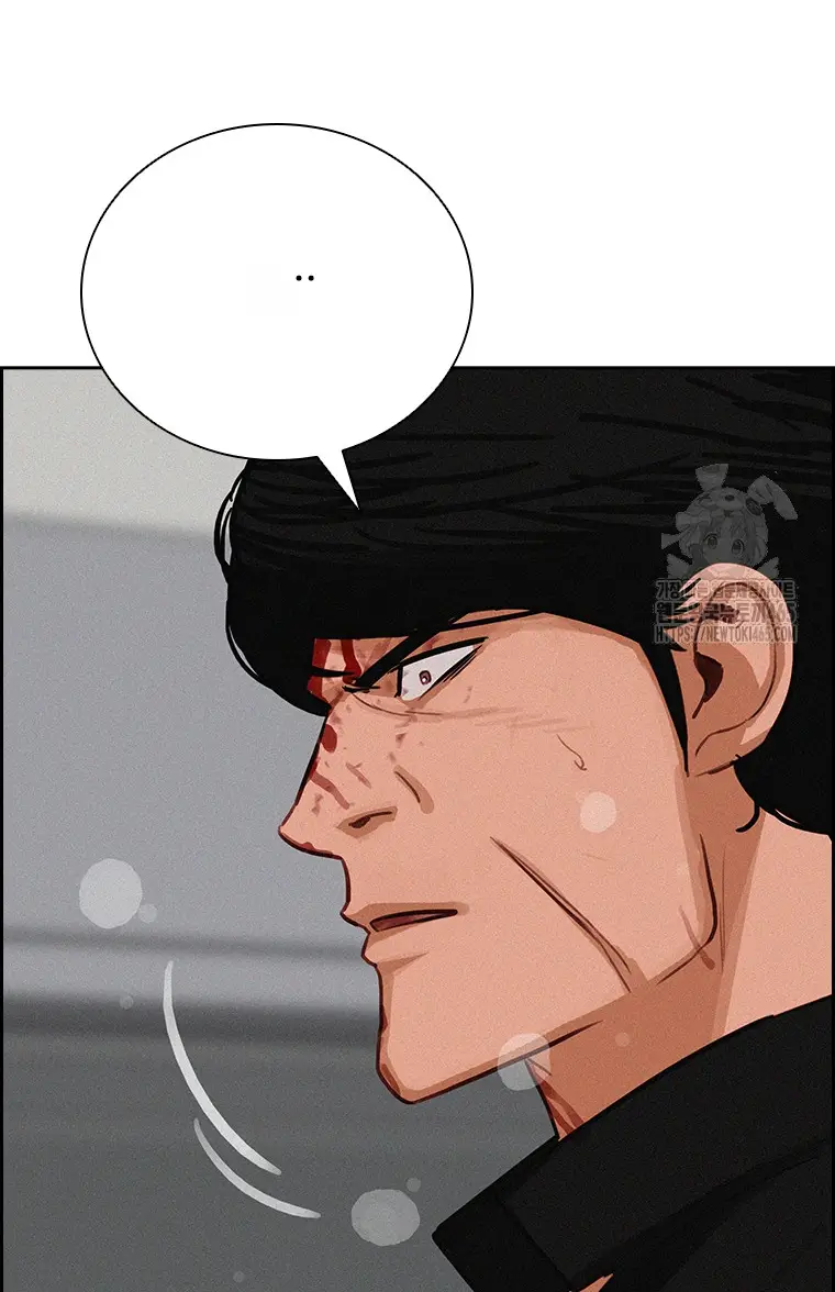 Read Lord of Money Fr Manga Online