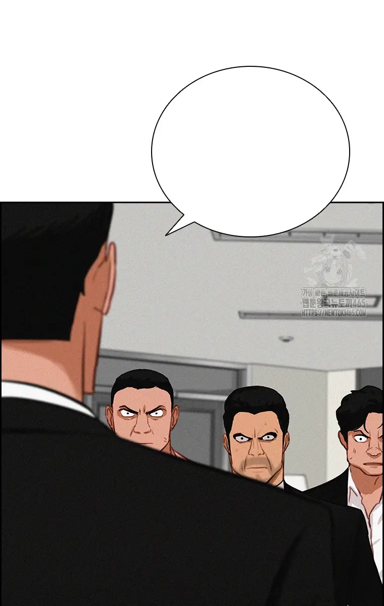 Read Lord of Money Fr Manga Online