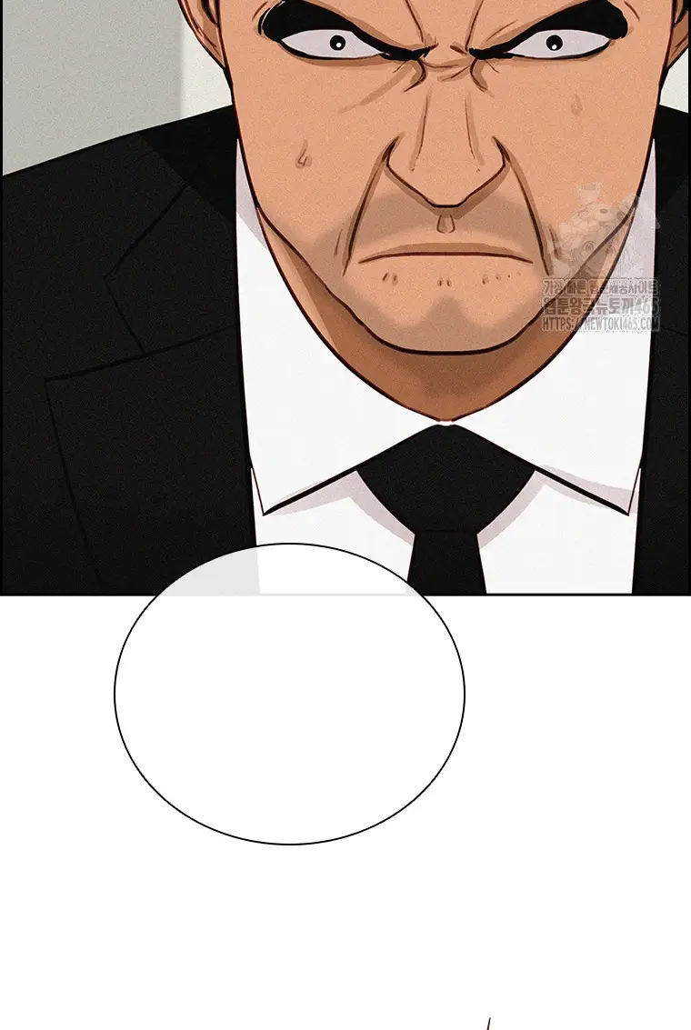 Read Lord of Money Fr Manga Online