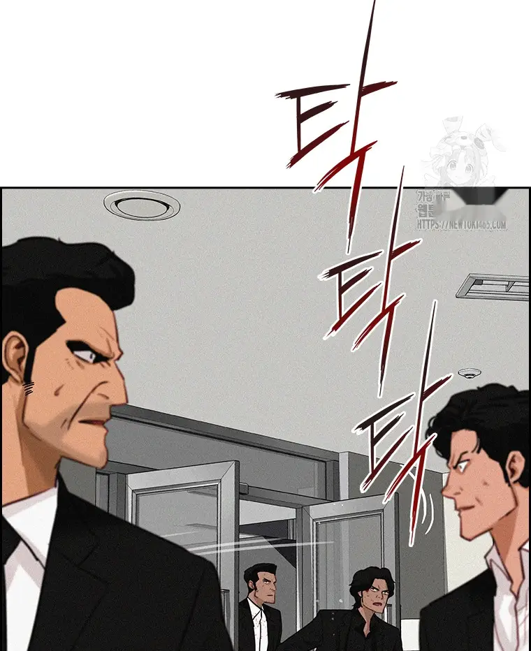 Read Lord of Money Fr Manga Online