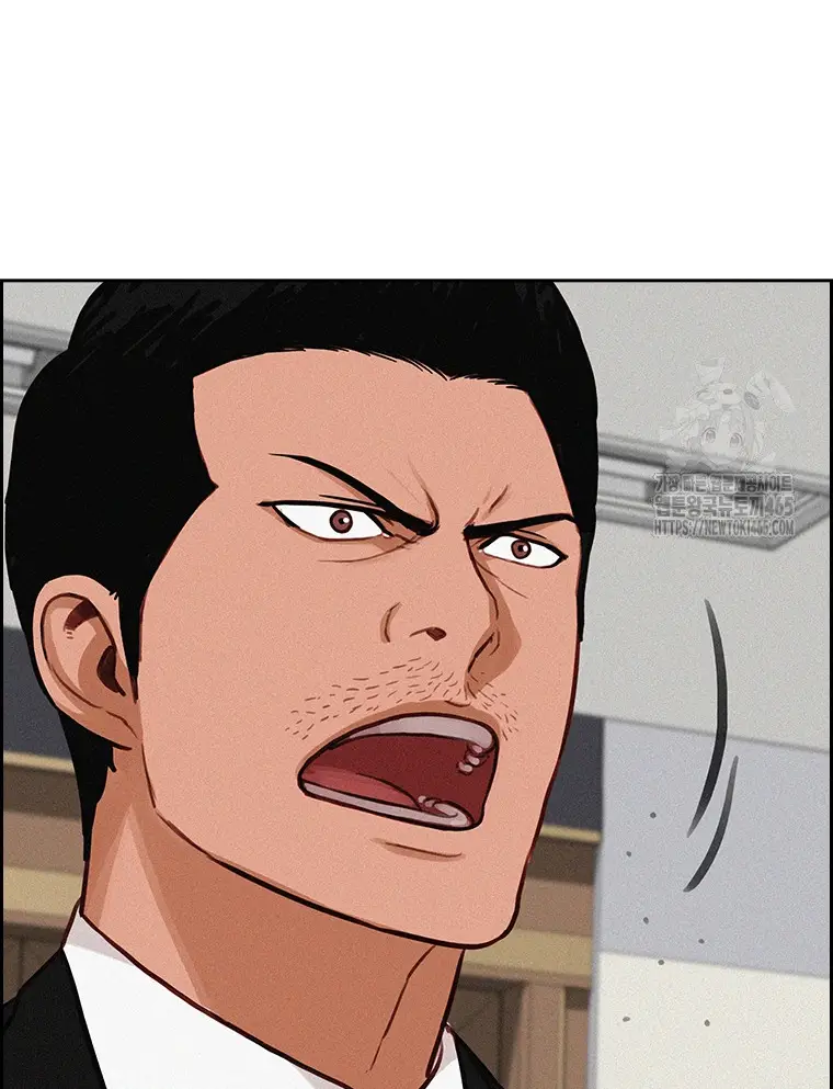 Read Lord of Money Fr Manga Online