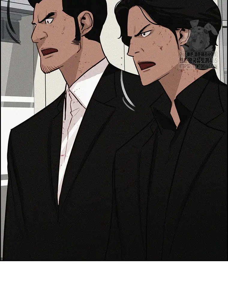 Read Lord of Money Fr Manga Online