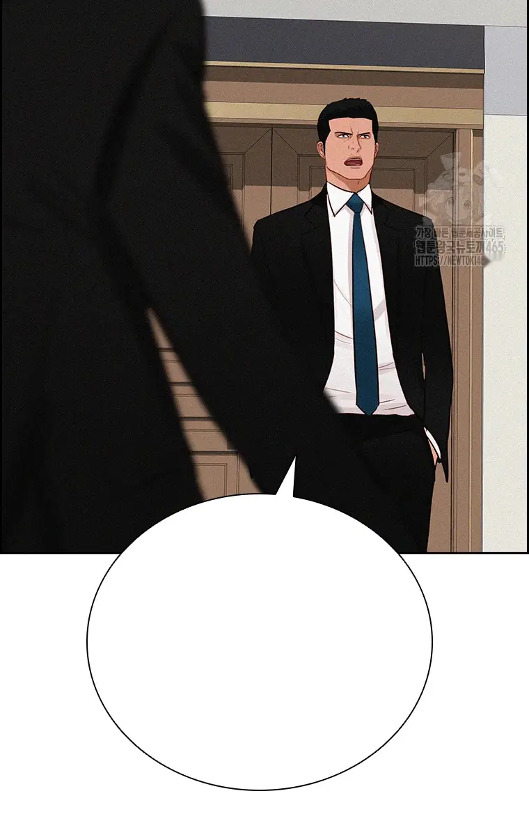 Read Lord of Money Fr Manga Online