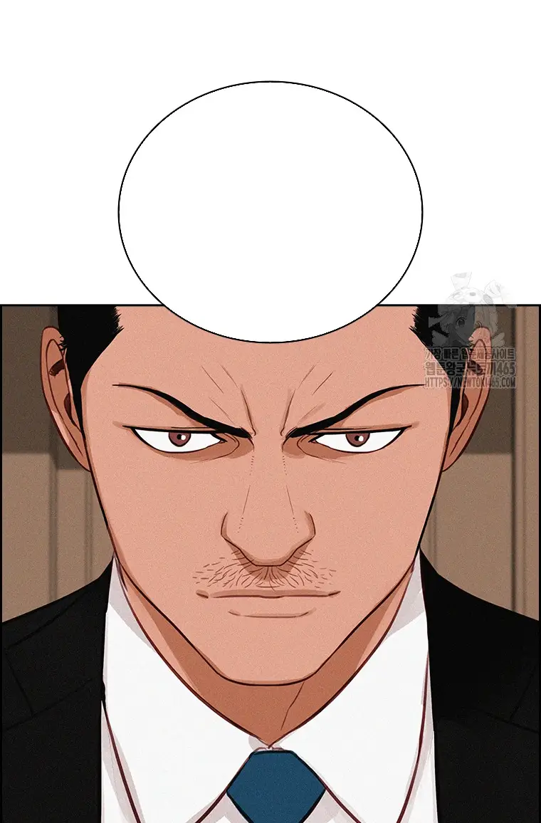 Read Lord of Money Fr Manga Online