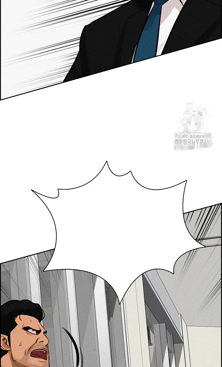 Read Lord of Money Fr Manga Online