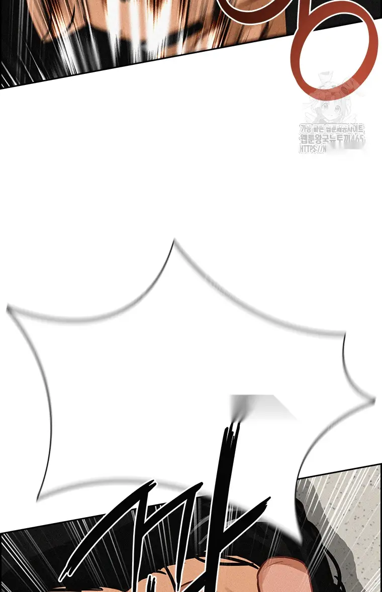 Read Lord of Money Fr Manga Online