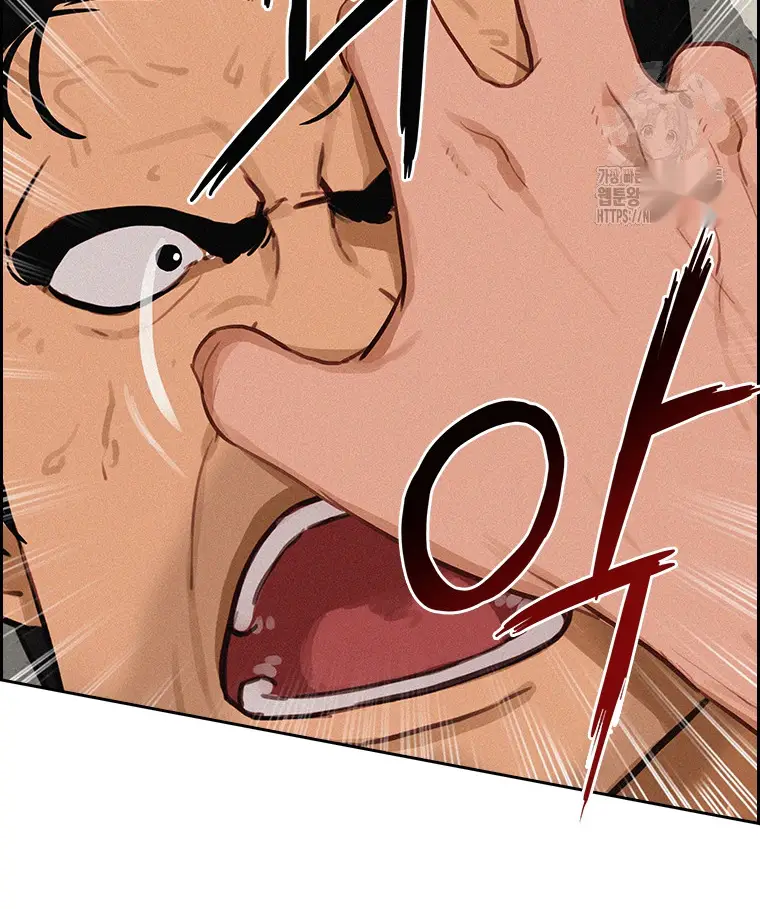 Read Lord of Money Fr Manga Online
