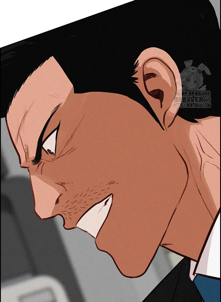 Read Lord of Money Fr Manga Online