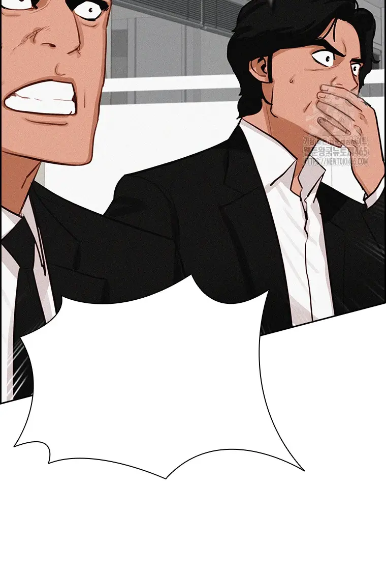 Read Lord of Money Fr Manga Online