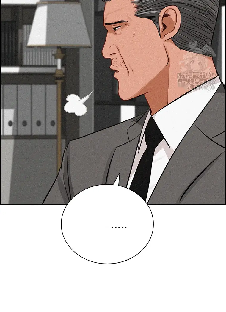 Read Lord of Money Fr Manga Online