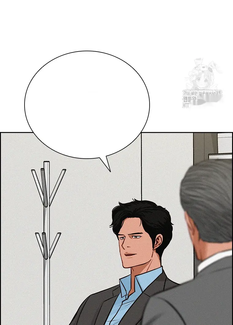 Read Lord of Money Fr Manga Online