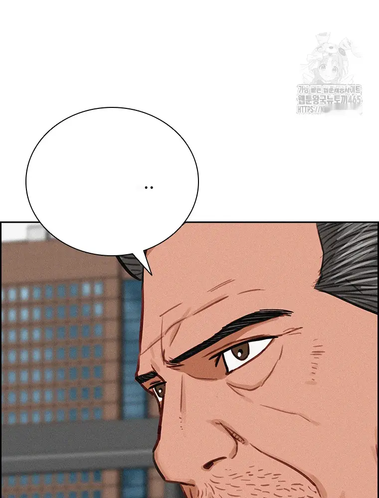 Read Lord of Money Fr Manga Online