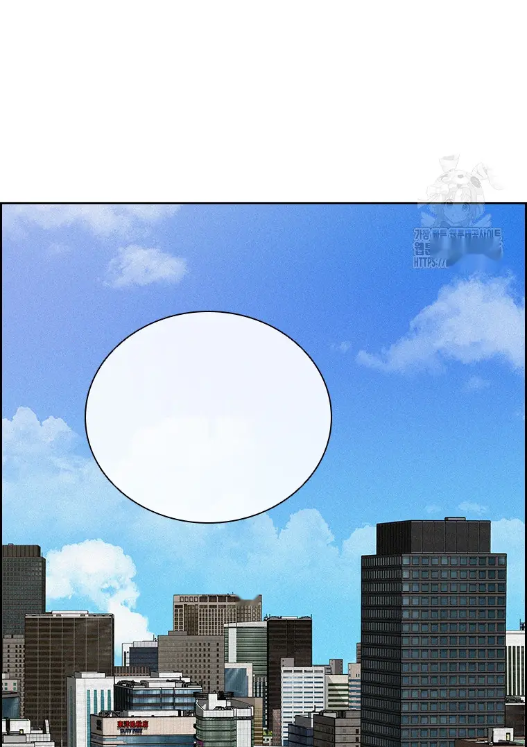 Read Lord of Money Fr Manga Online
