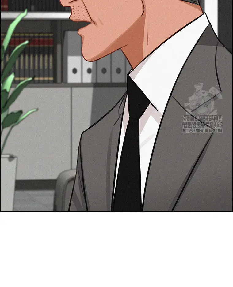 Read Lord of Money Fr Manga Online