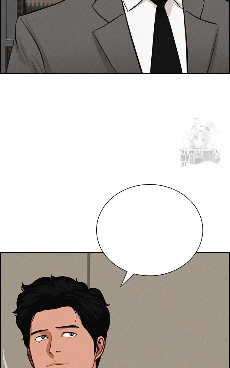 Read Lord of Money Fr Manga Online