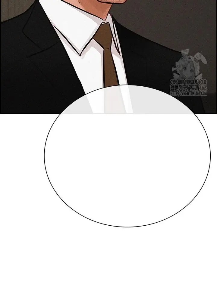 Read Lord of Money Fr Manga Online