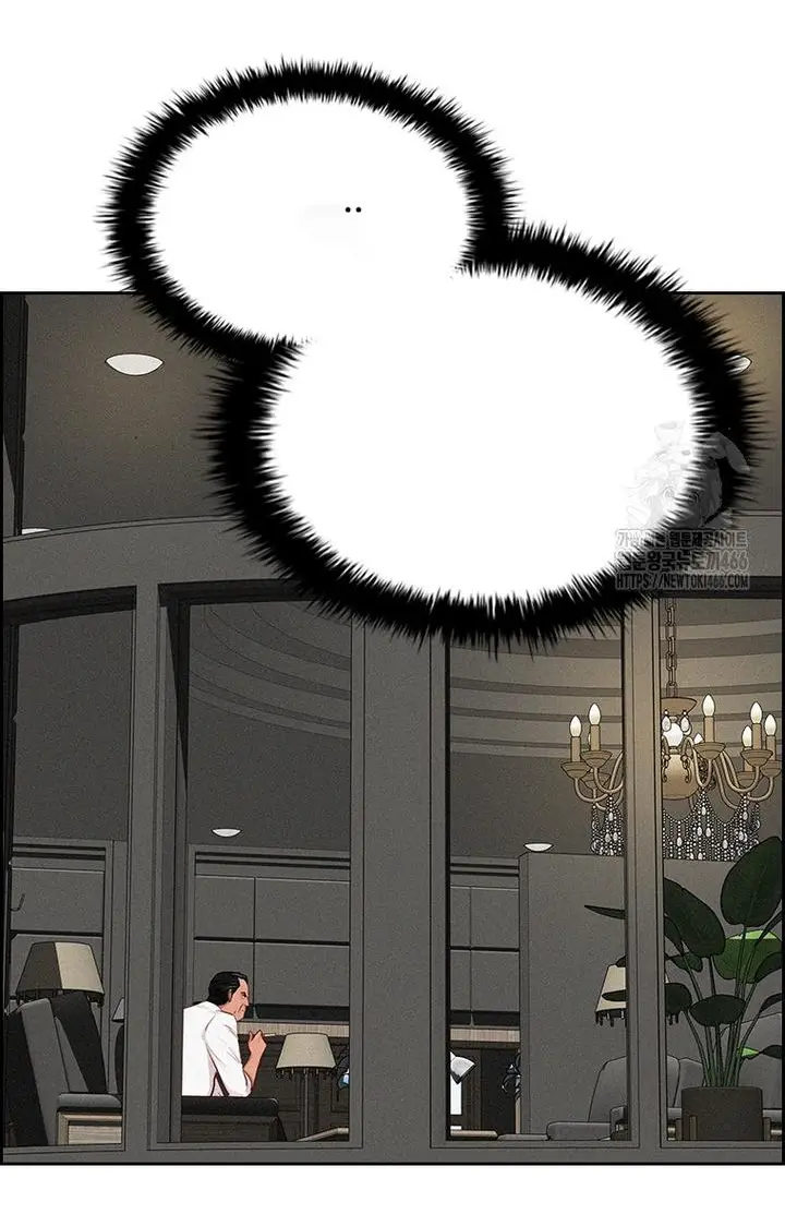 Read Lord of Money Fr Manga Online