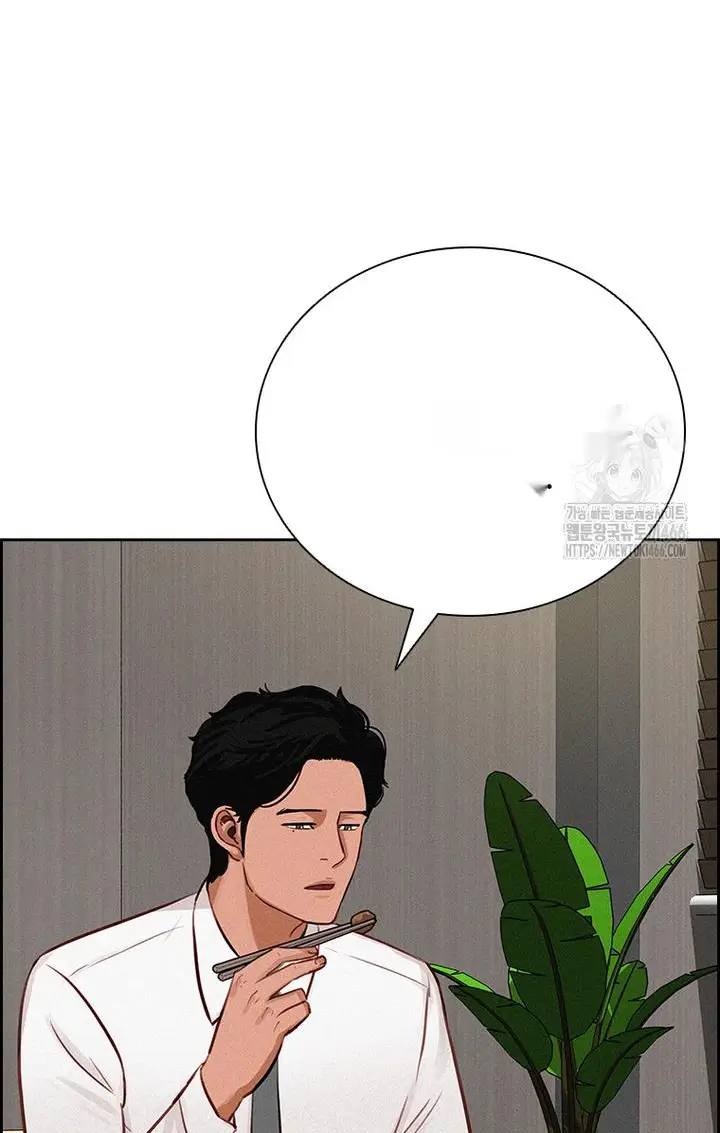Read Lord of Money Fr Manga Online
