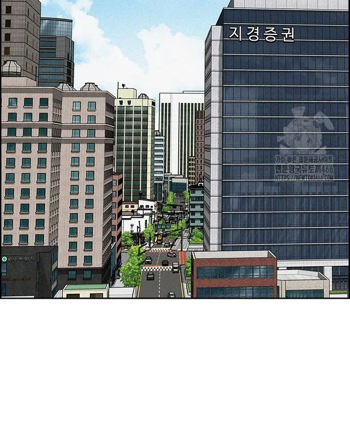 Read Lord of Money Fr Manga Online
