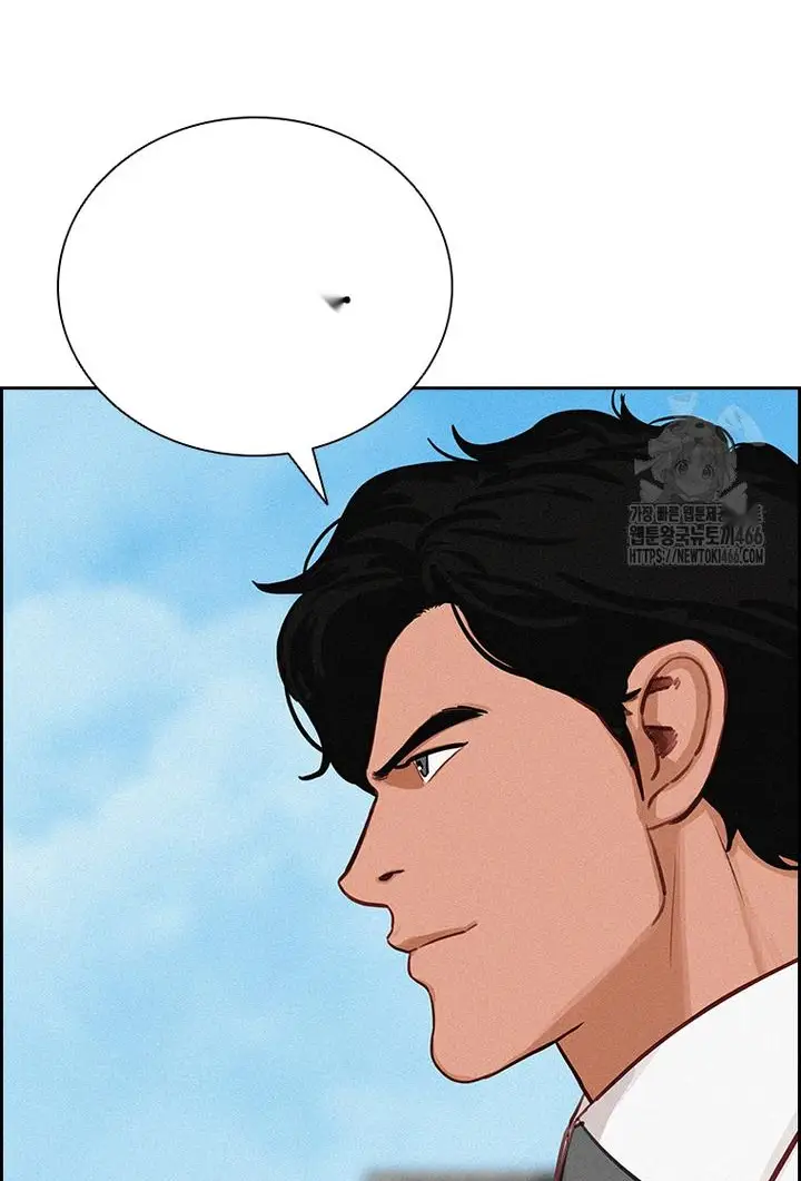 Read Lord of Money Fr Manga Online