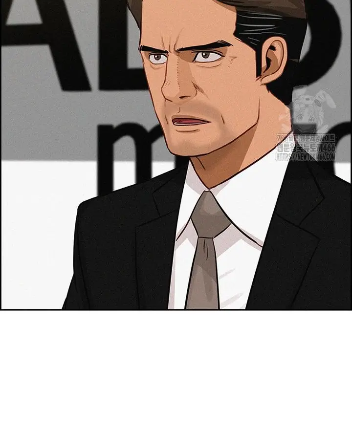 Read Lord of Money Fr Manga Online