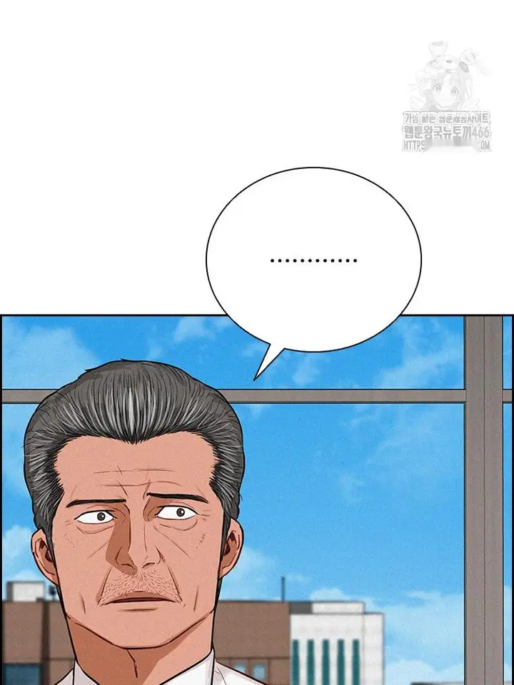 Read Lord of Money Fr Manga Online