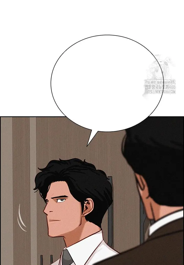 Read Lord of Money Fr Manga Online