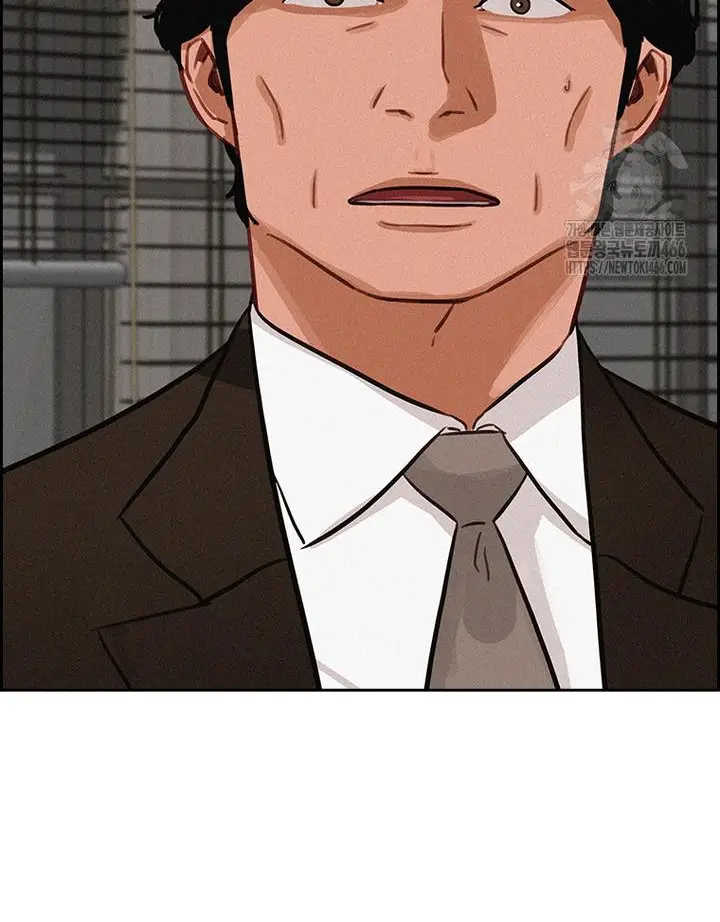 Read Lord of Money Fr Manga Online