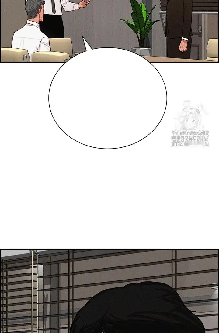 Read Lord of Money Fr Manga Online