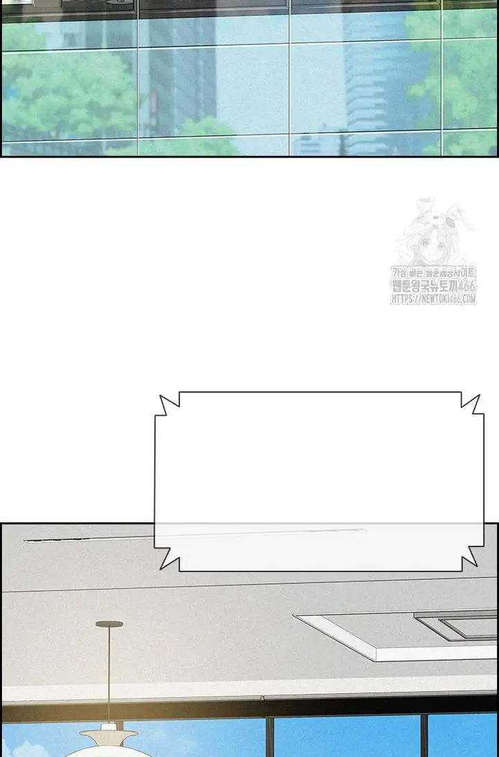 Read Lord of Money Fr Manga Online