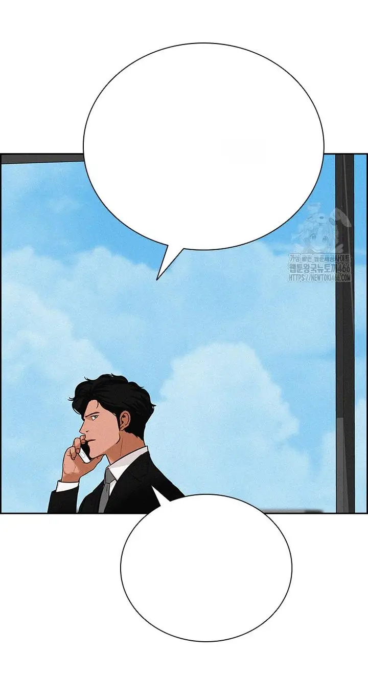 Read Lord of Money Fr Manga Online