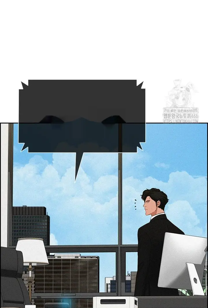 Read Lord of Money Fr Manga Online