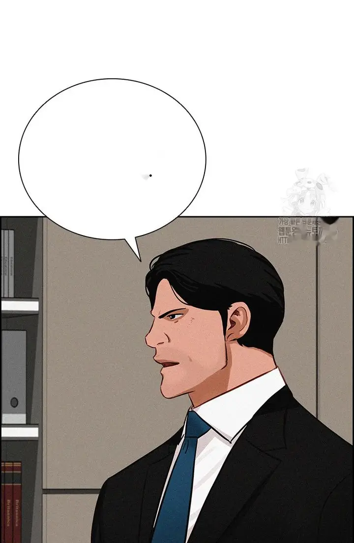 Read Lord of Money Fr Manga Online