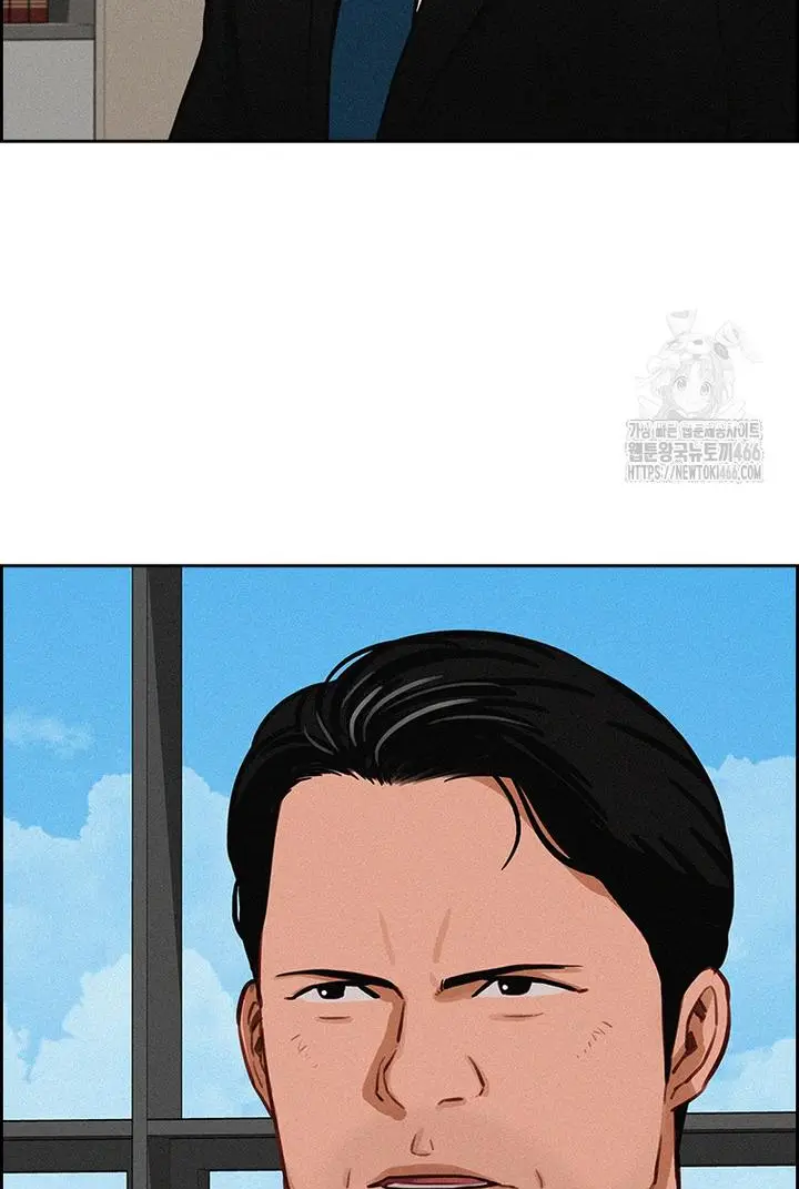 Read Lord of Money Fr Manga Online