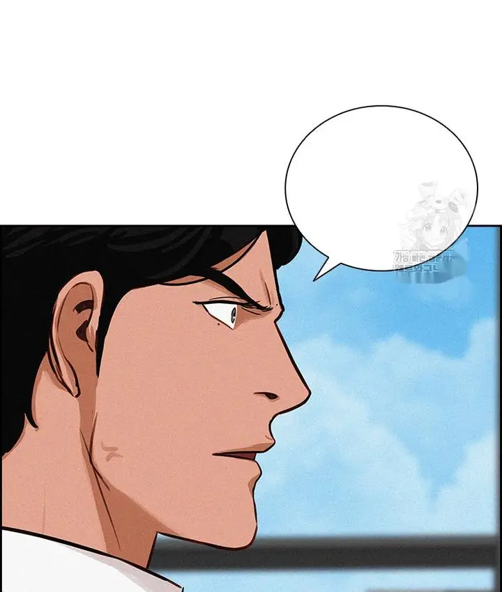 Read Lord of Money Fr Manga Online