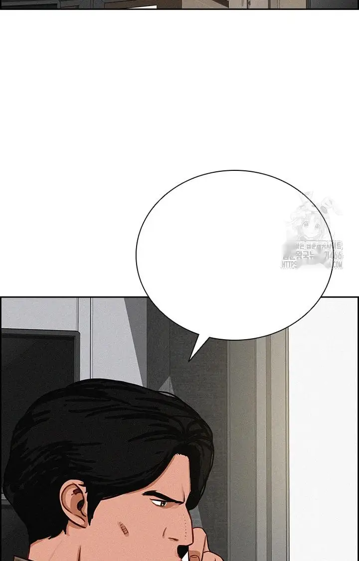 Read Lord of Money Fr Manga Online