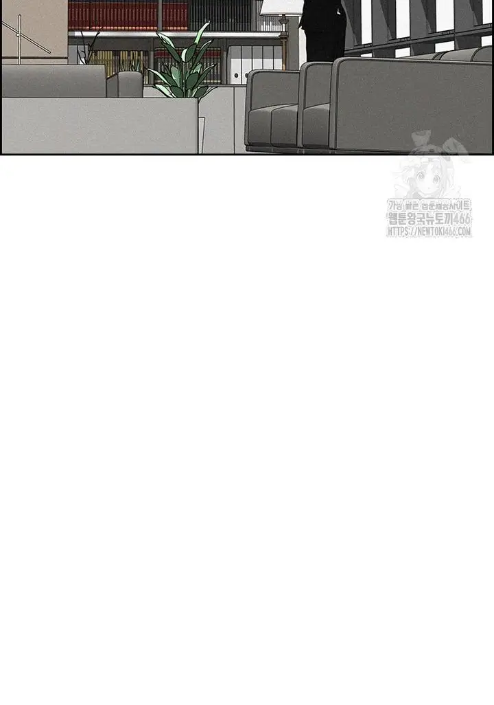 Read Lord of Money Fr Manga Online