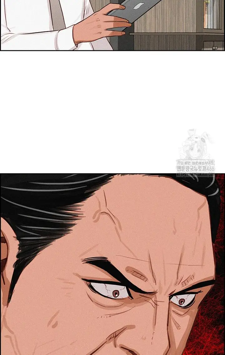 Read Lord of Money Fr Manga Online