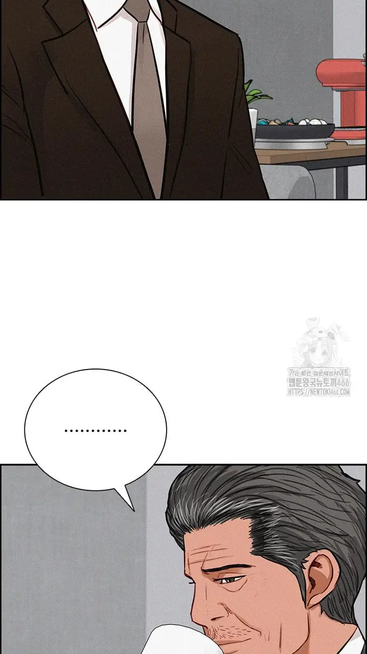 Read Lord of Money Fr Manga Online