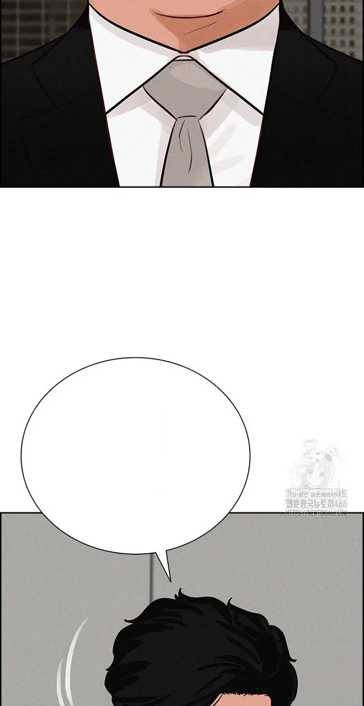 Read Lord of Money Fr Manga Online