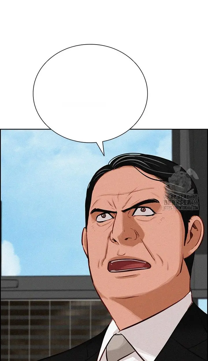 Read Lord of Money Fr Manga Online