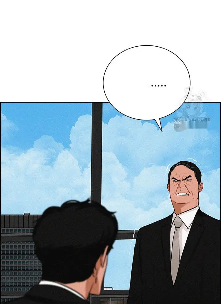 Read Lord of Money Fr Manga Online